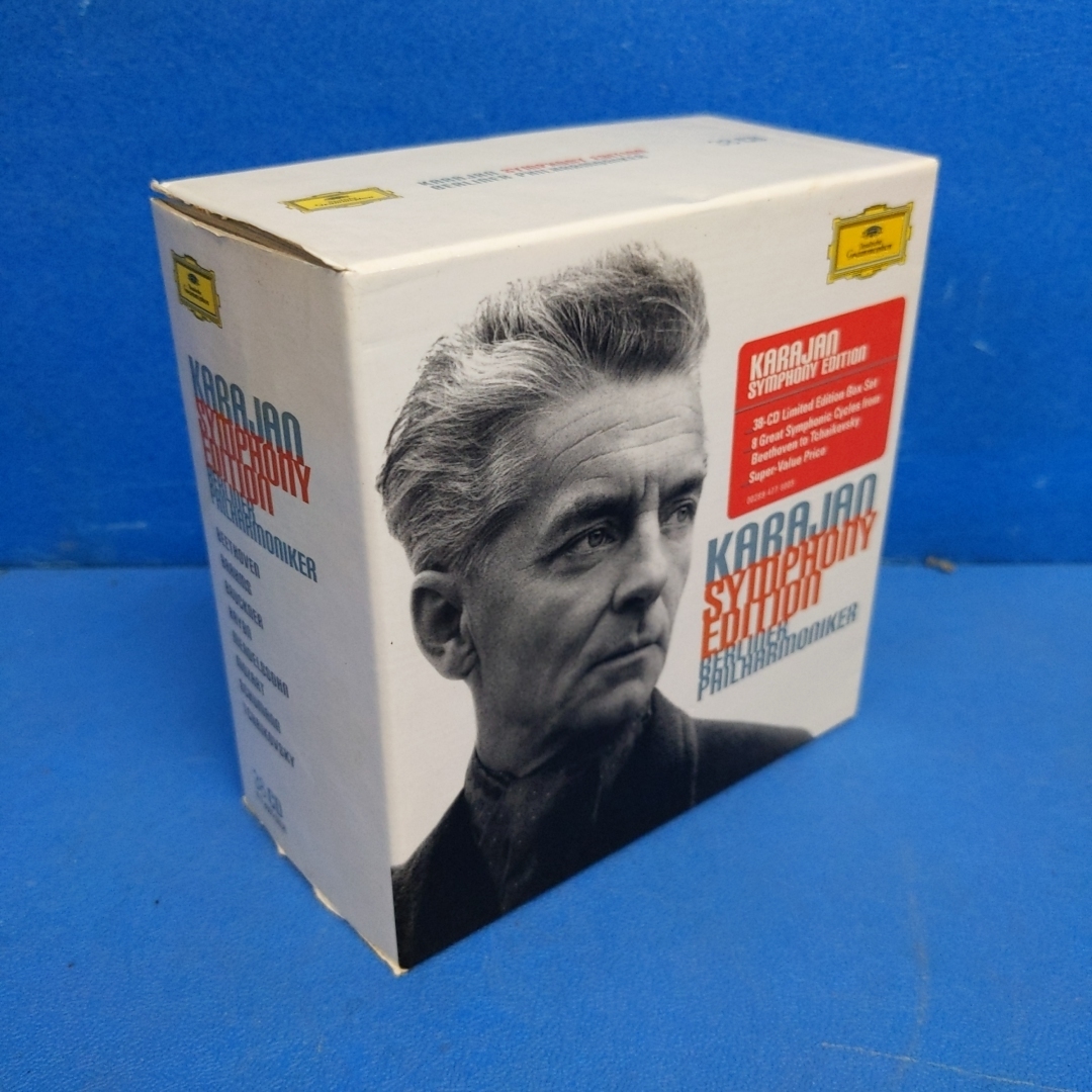 エソテリックSACD 　モーツアルトピアノ協奏曲20,27番　カーゾン サー・クリフォード・カーゾン / モーツァルト：ピアノ協奏曲第20番