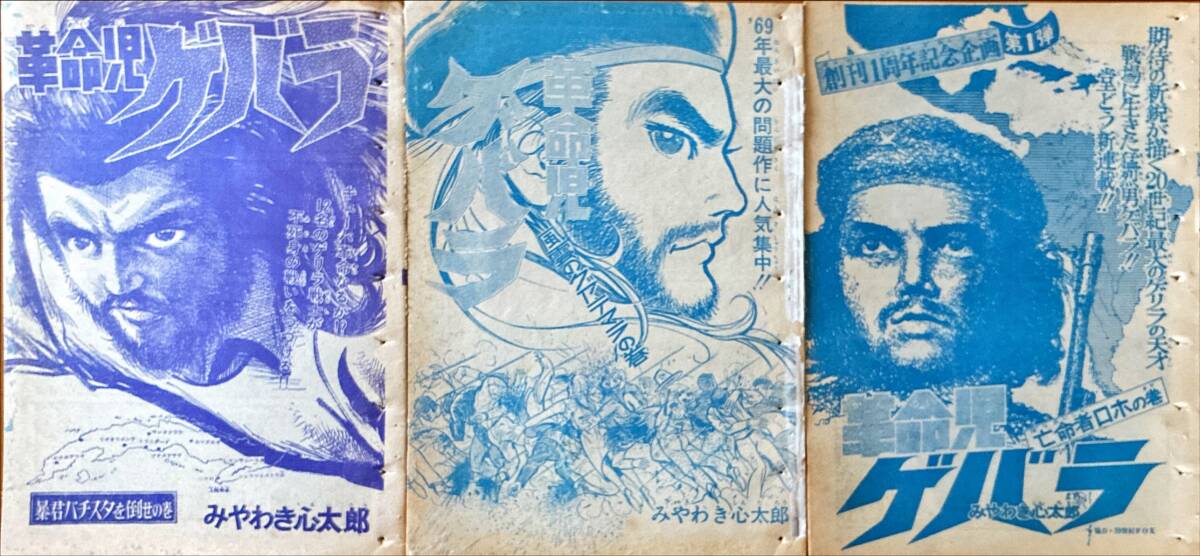 米百俵 小林虎三郎の天命 ビデオ VHS 沖田浩之 希少 米百俵 小林虎三郎の天命 - 映画情報・レビュー・評価・あらすじ