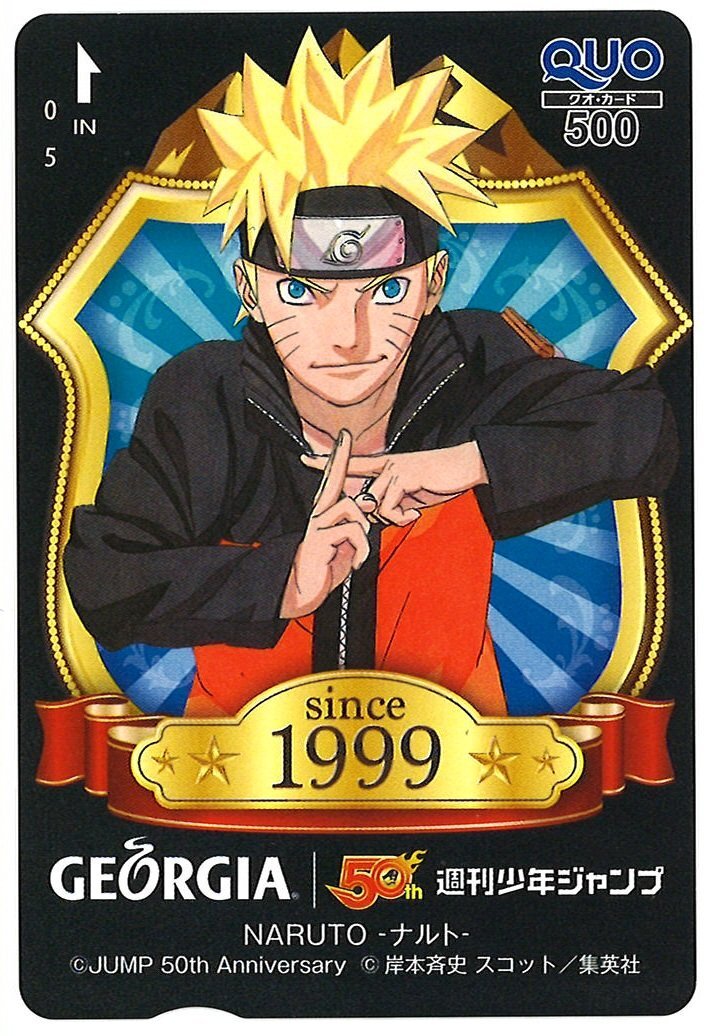 NARUTO 岸本斉史直筆サイン色紙　証明書付ジャンプ展50周年限定高級複製原画 NARUTO 岸本斉史直筆サイン色紙 証明書付ジャンプ展50周年限定