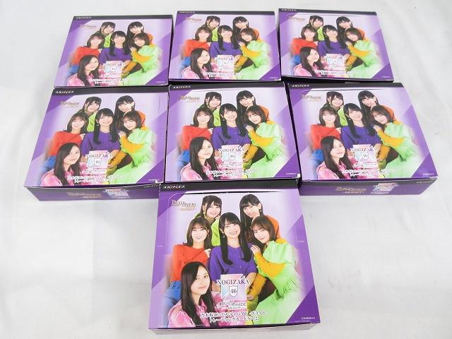 小池栄子 c.mix 025 グラビア アイドル トレカ トレーディング