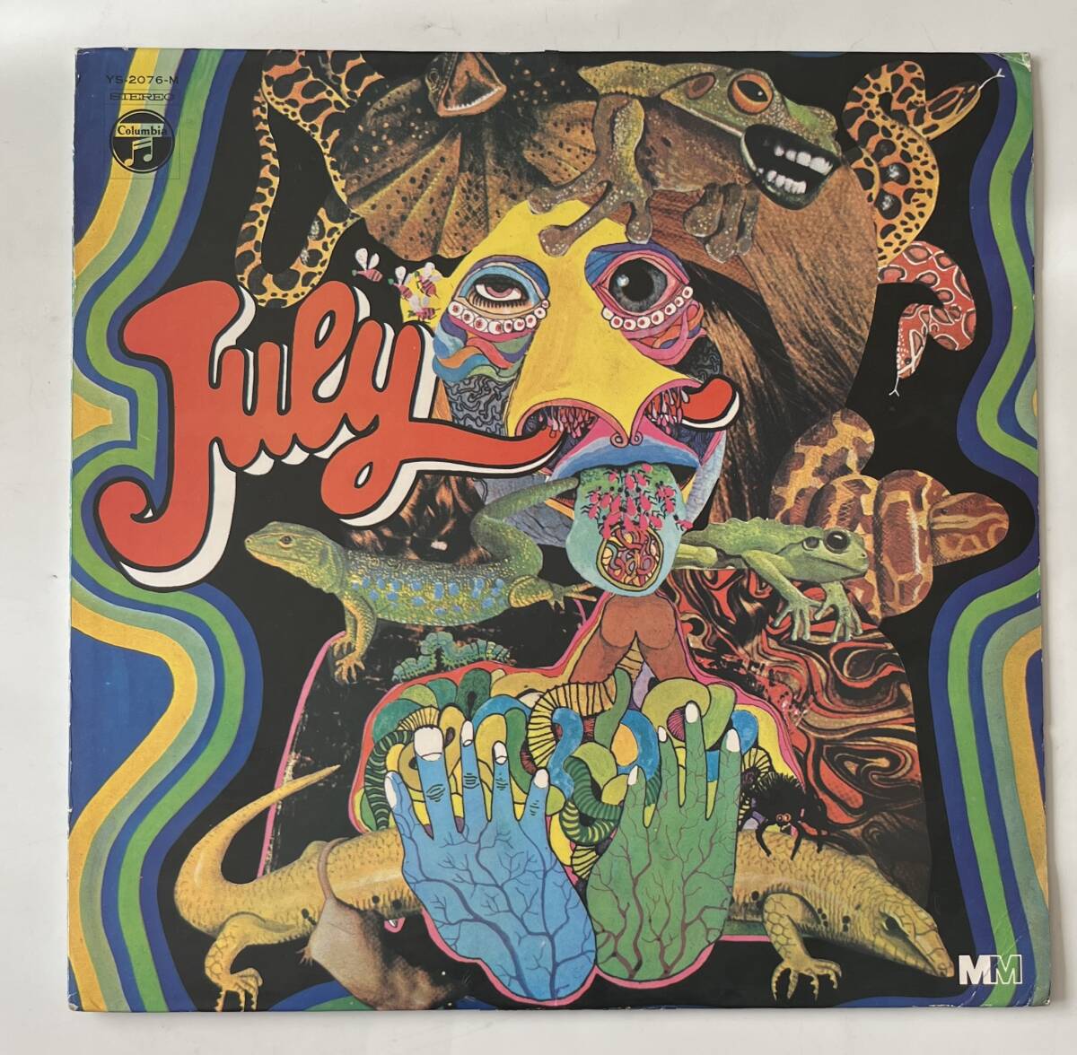 サイケデリック&トランス 実用曲がり図版集　PSYCHEDELIC&TRANCE サイケデリック&トランス 実用曲がり図版集 PSYCHEDELIC&TRANCE