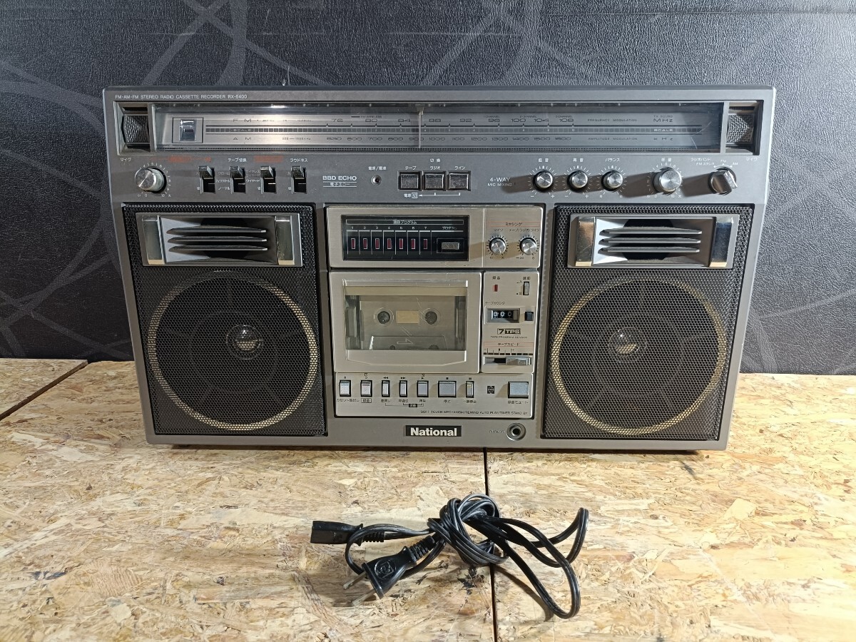 ナショナル RQ-55 スナッピー カセットレコーダー 赤 昭和レトロ