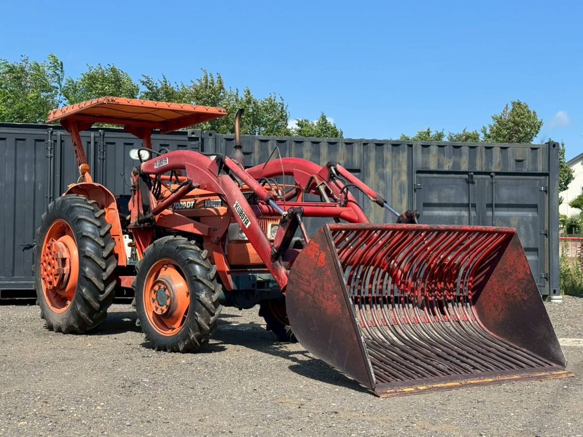 フロントローダー CBKT1518 ヤンマー 三陽機器 幅広バケット 280kg