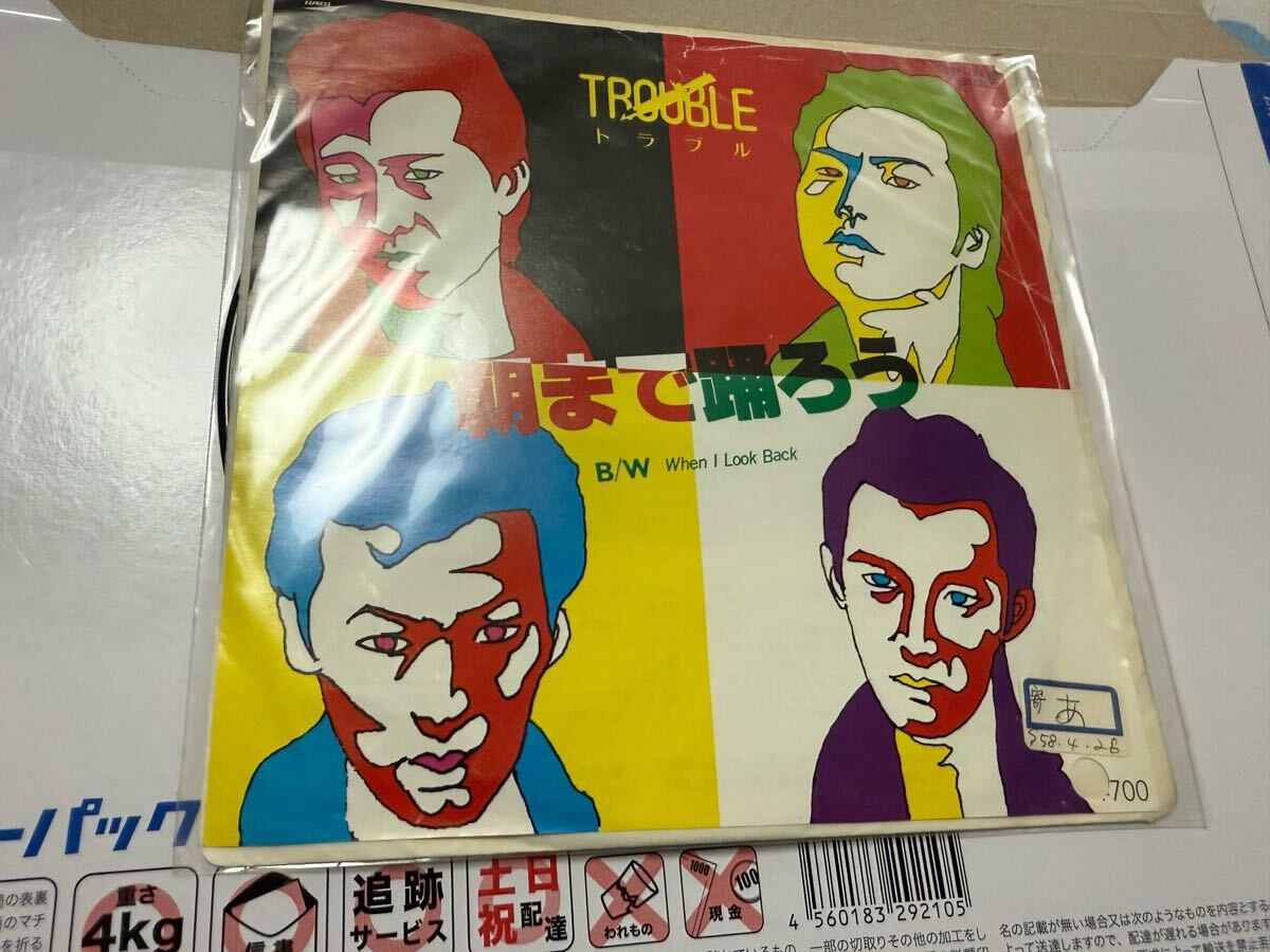 NSP LIVE 2007 SONGS 歌は世につれ 天野滋 トリビュート DVD