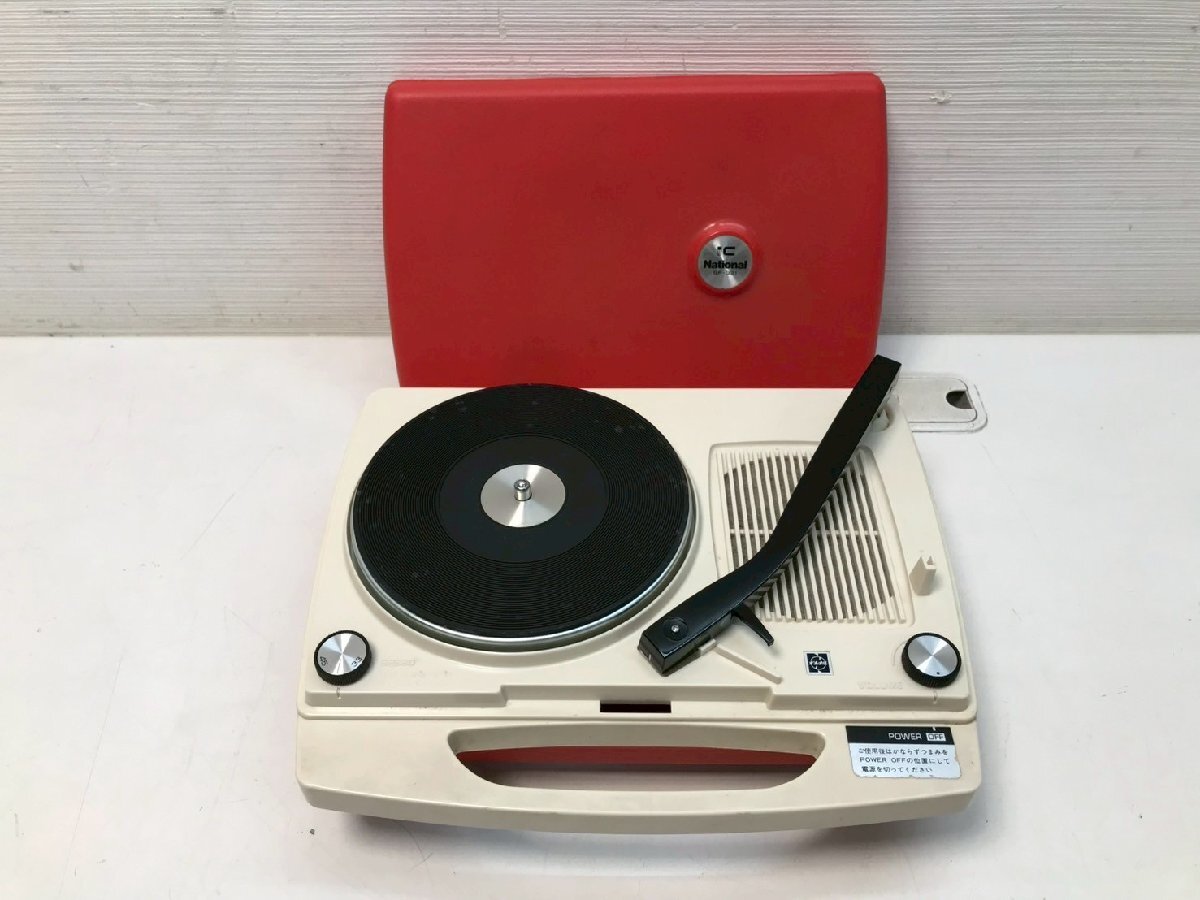 昭和レトロ National レコードプレーヤー ターンテーブル スピーカー 2