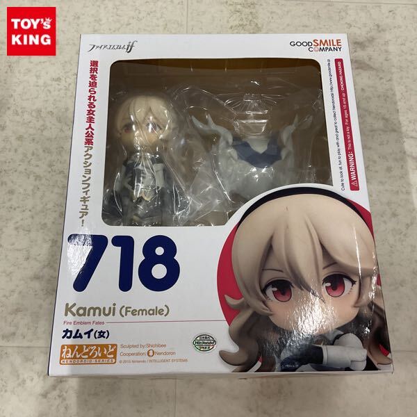 未開封】ねんどろいど 659 ファイアーエムブレムif エリーゼ 未開封