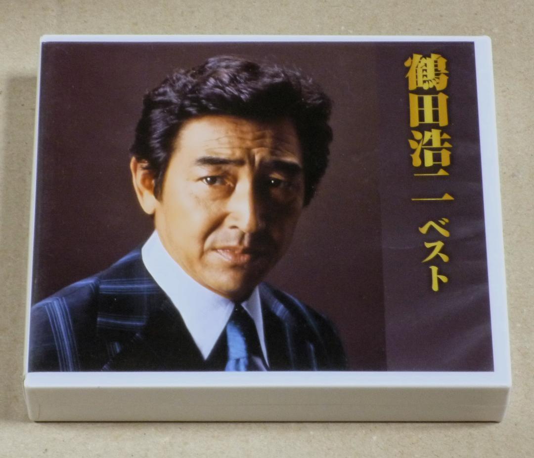 サントリー 烏龍茶 サンドウィッチマン 東北LOVEジャン ブラック M