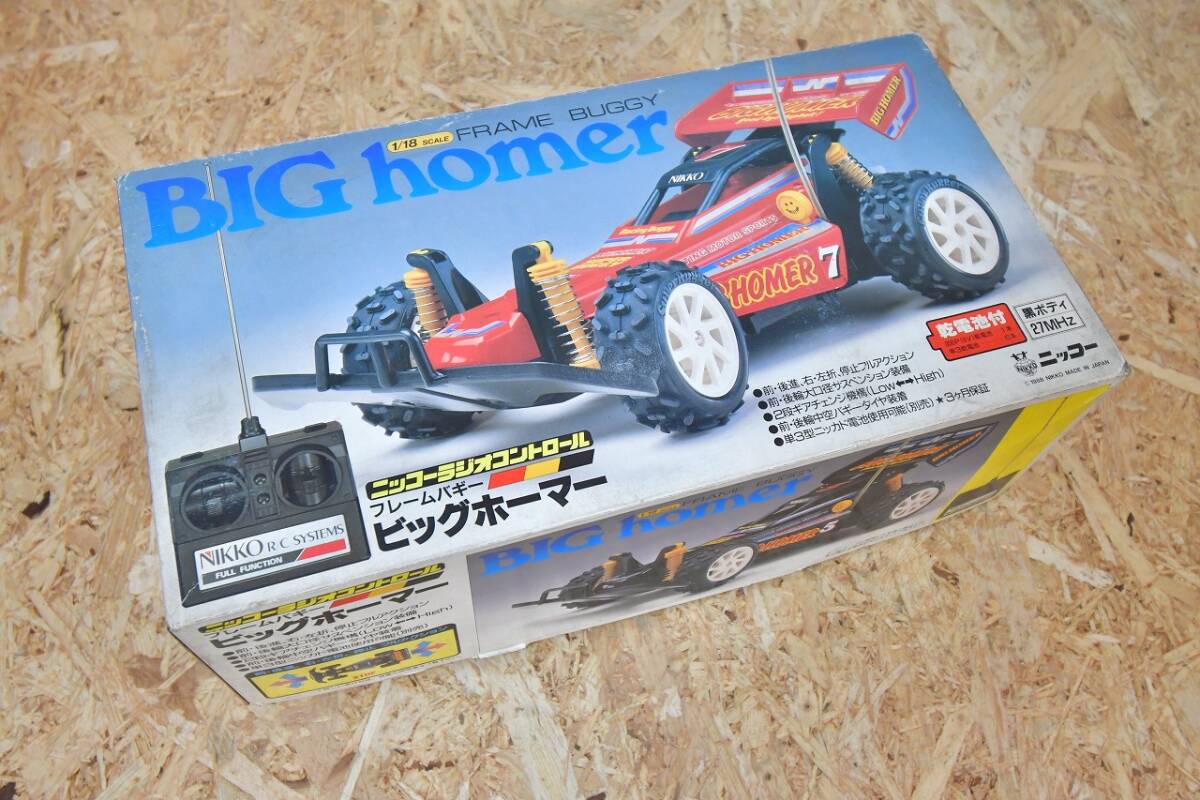 ニッコー 1/14 ラジオコントロール ラジコン タイフーン レッド