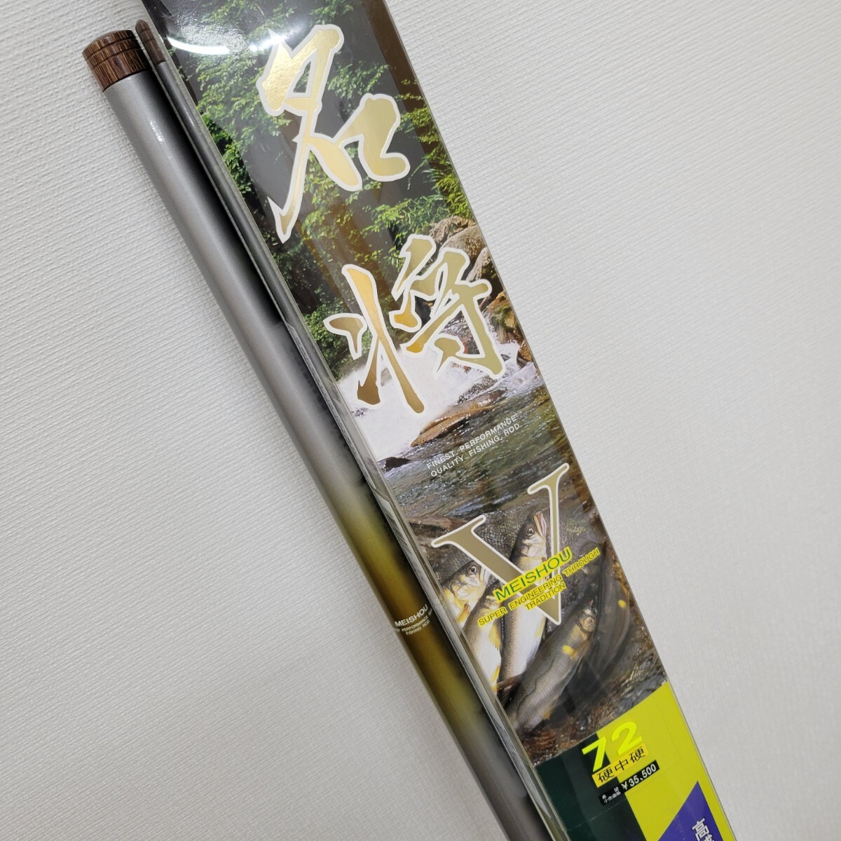 極美品！ヘラブナ釣り3本セット　シマノ景仙　マミヤOP 極峰11.12尺 極美品 ヘラブナ釣り3本セット シマノ景仙 マミヤOP 極峰11 12尺 へら