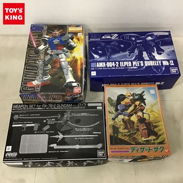 SDガンダム ガン消し 未切 エルピー・プル プルツー Yahoo