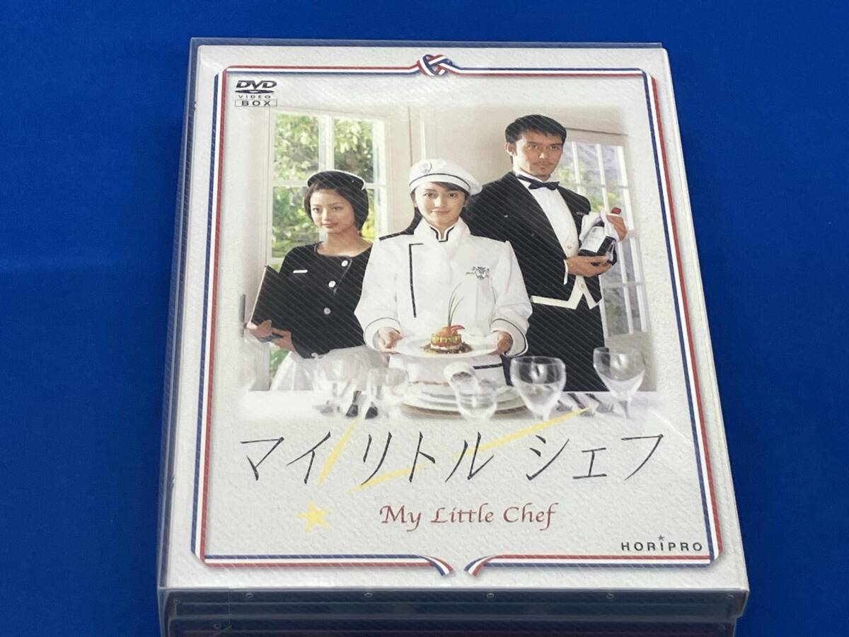 DVD マイリトルシェフ DVD-BOX 【公式通販】