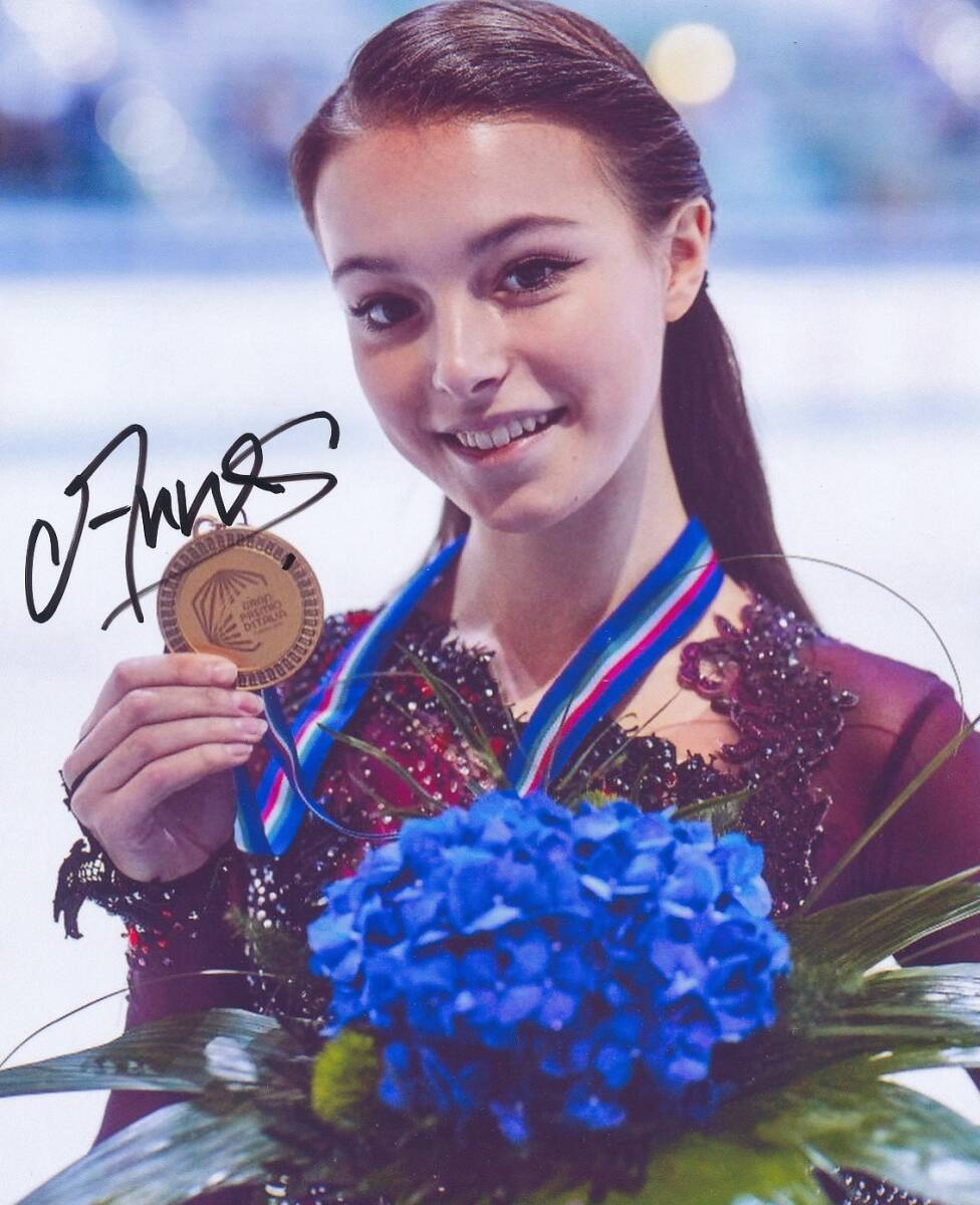 シェルバコワ（フィギュアスケート選手）直筆サイン入り写真 シェルバコワ（フィギュアスケート選手）直筆サイン入り写真