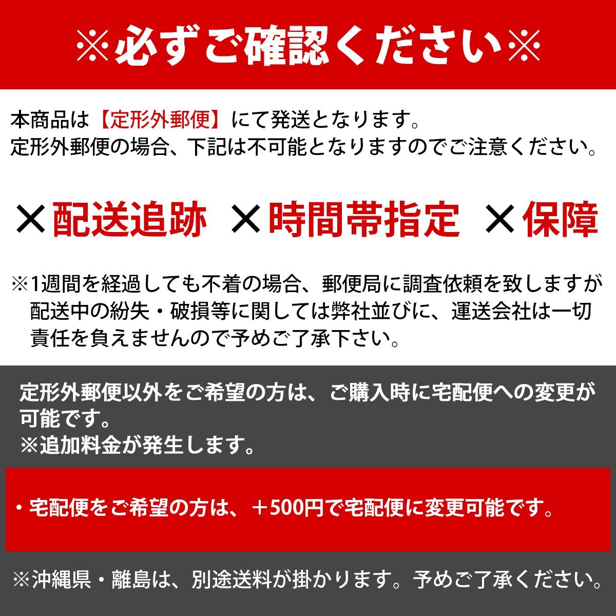 【未使用】【送料無料】2個セット 燃料 フィルター Φ 6mm 8mm 汎用 フューエルフィルター バイク オートバイ カブ モンキー ...