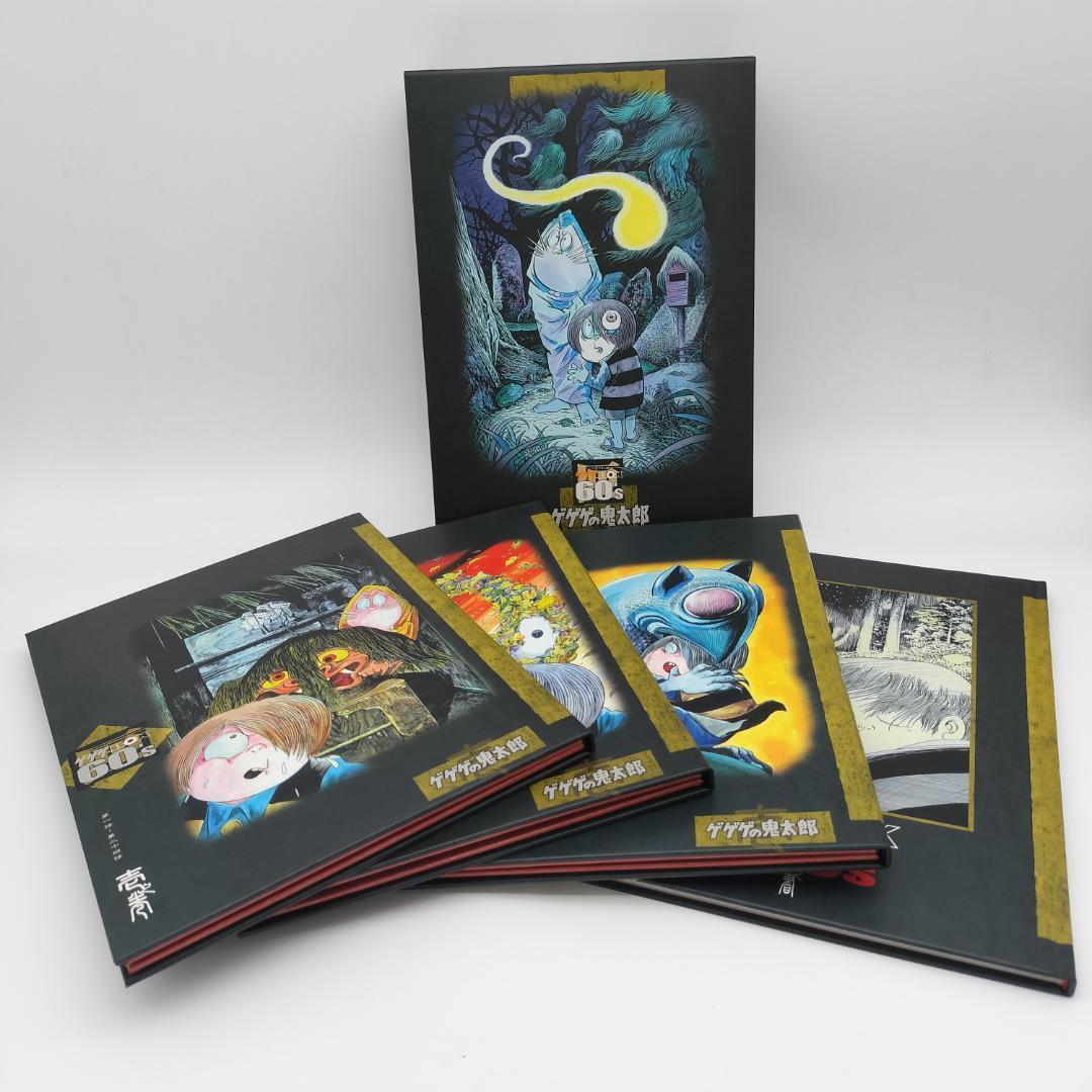美品中古 ☆ ミクロイドS DVD-BOX / 手塚治虫の落札情報詳細 - Yahoo
