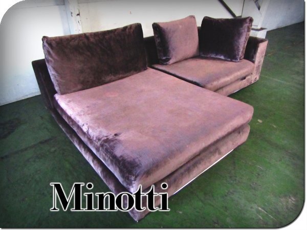 ■Minotti/ミノッティ■イタリア最高級■HAMILTON/ハミルトン/ラグジュアリーモダン/フェザークッション/カウチソファセット/178万/ft9572kの1番目の画像