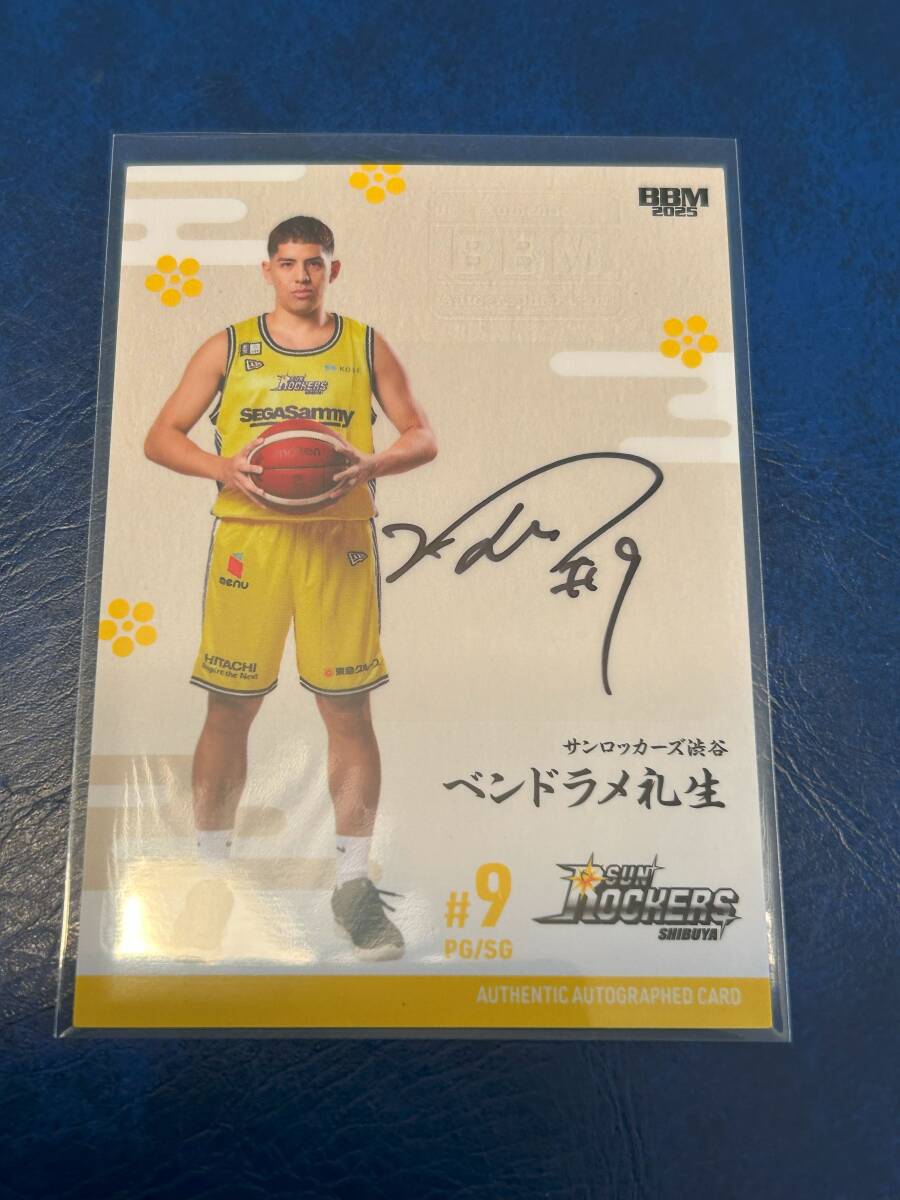 B.LEAGUE FAST BREAK 井上宗一郎 サイン 直筆サイン BBM Bリーグ 井上