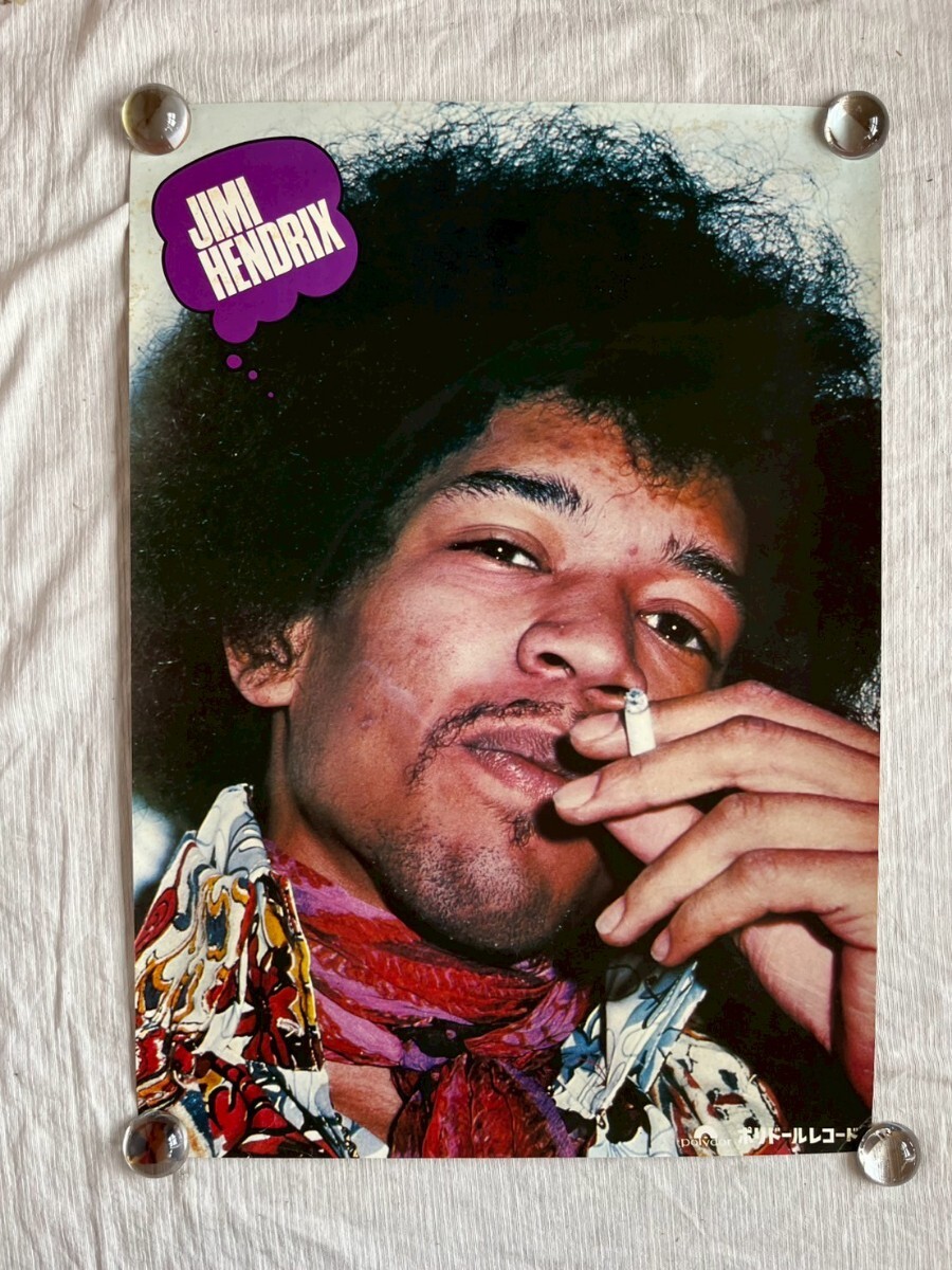 ☆EPレコード466 ジミ・ヘンドリックス：真夜中のランプ/賭博師