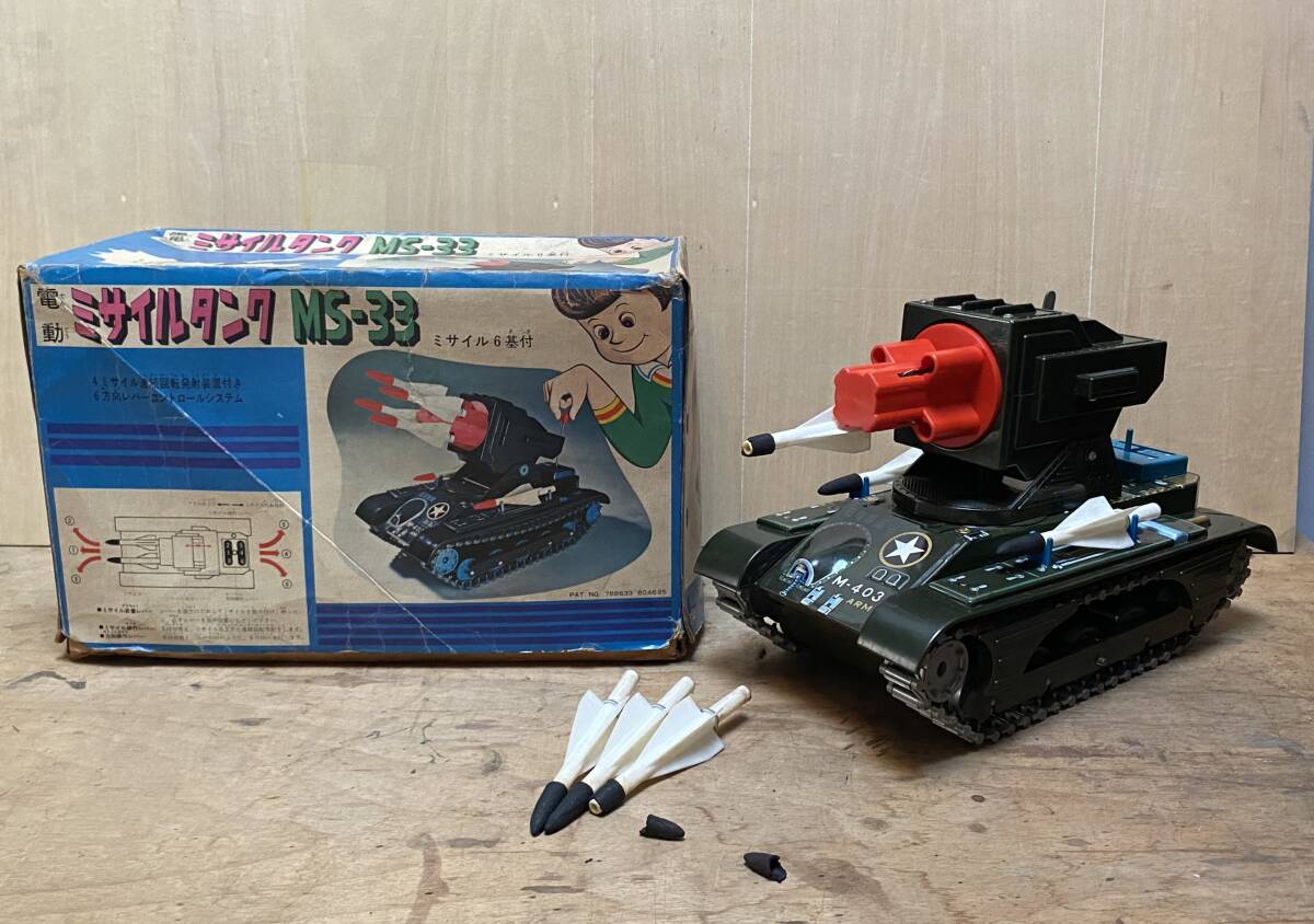 ミサイル装甲車 MS-85 増田屋 #ブリキ玩具 ミサイル装甲車 MS-85 増田屋 #ブリキ玩具 - メルカリ