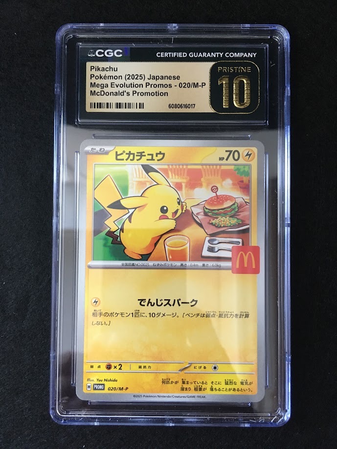 gold pokemon cards mcdonald's McDonalds 2024 Card Prices and multiple promo packs Pokemon Gold Cards McDonald's Pokmon