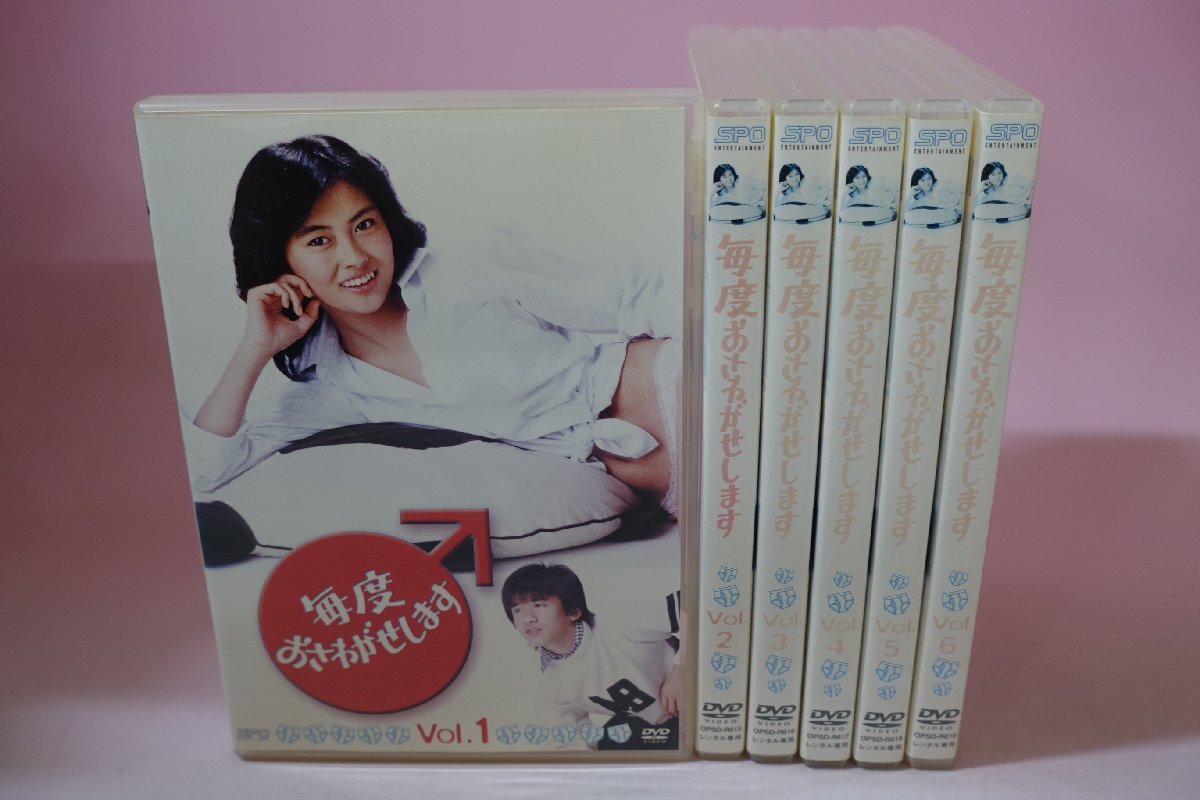 当時物　TV毎度おさわがせします　オチャしない？　ソフビ　中山美穂　ビンテージ 当時 毎度おさわがせします ソフビ 2点 未使用品 TBS 中山美穂 木村一