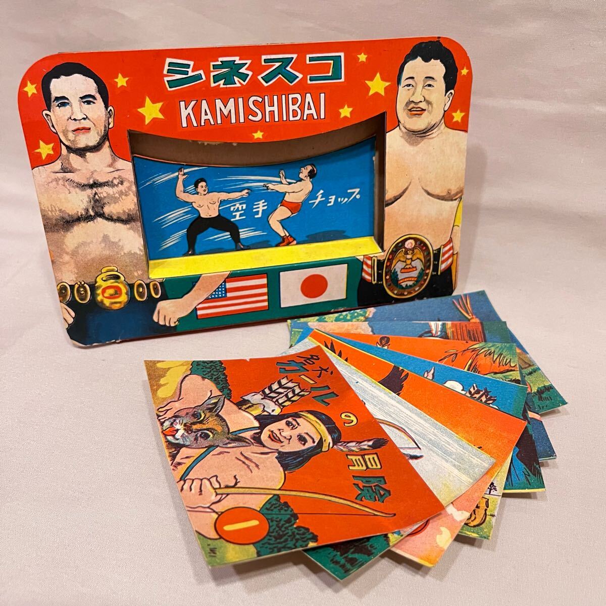 KR77-084 きれいねっと かみしばいⅡ神芝居 くくりむすひ/和の国の物語