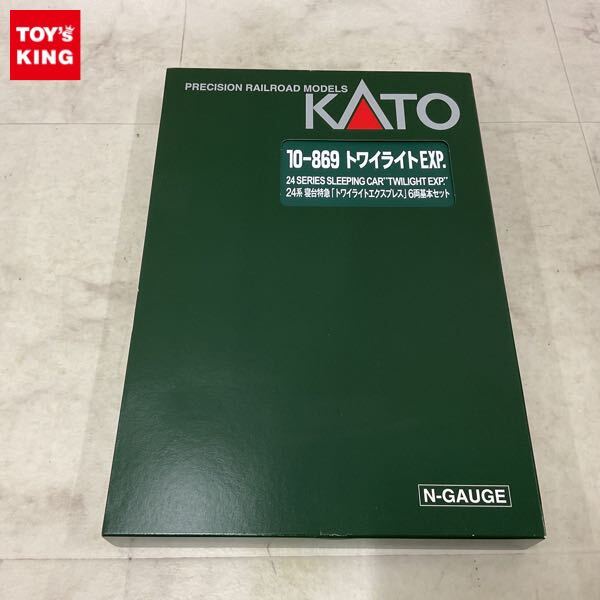 1円〜 動作確認済 KATO Nゲージ 10-869 トワイライトEXP. 24系 寝台特急 トワイライトエクスプレス 6両基本セットの1番目の画像