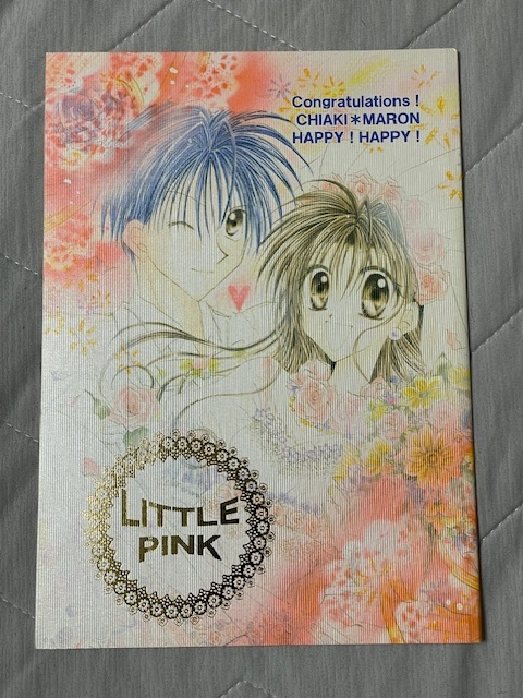 中古】神風怪盗ジャンヌ☆種村有菜☆目黒帝国☆椎空×まろん☆の落札