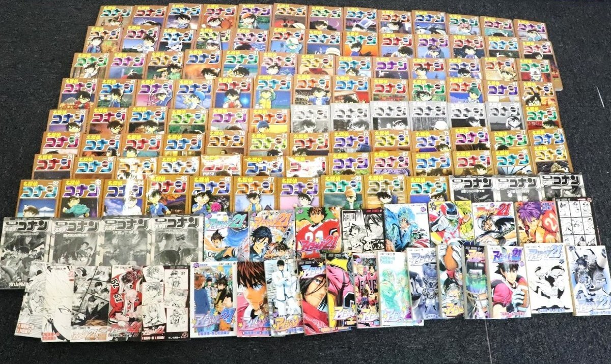 中古】村田雄介 BLUST 読み切り 切り抜き 読切 検)ワンパンマン アイ