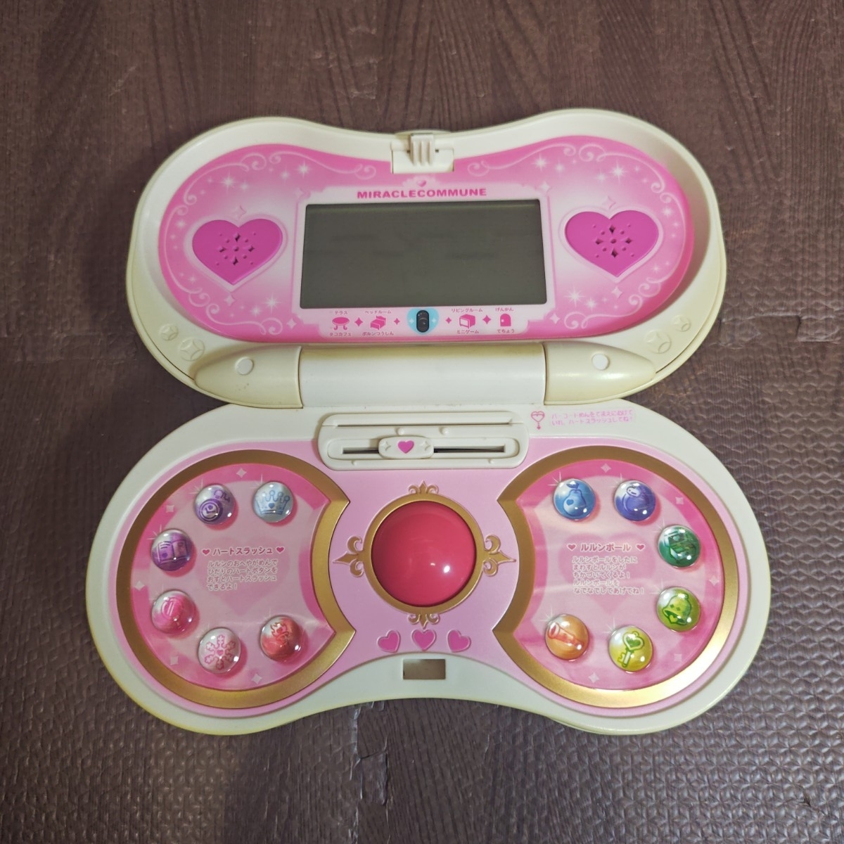 新品】バンダイ BANDAI 2005☆ふたりはプリキュアMax Heart☆ミラクル