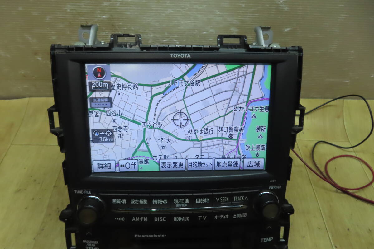 ◇【86120-58060】16068 整備済 トヨタ純正/HV アルファード ナビ