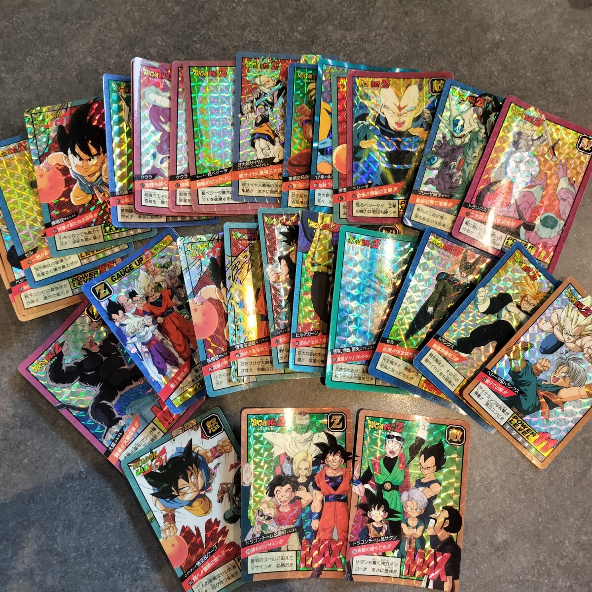 ドラゴンボールZ　ドラゴンボールGT　スーパーバトル　カードダス　カード　ドラゴンボール　スーパーバトル　キラ　ノーマル　【1007 e】の1番目の画像