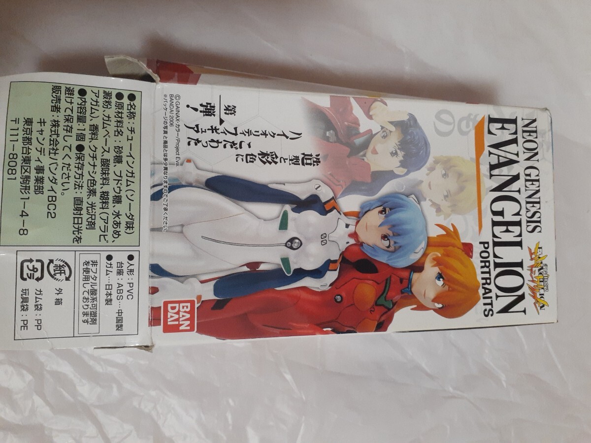 Production cel】☆新世紀エヴァンゲリオン セル画 赤木リツコ 動画＋