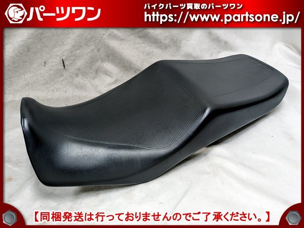 ホンダ社外品 テイエスコーポレーション CB1300 ローシート 0SK-ZX