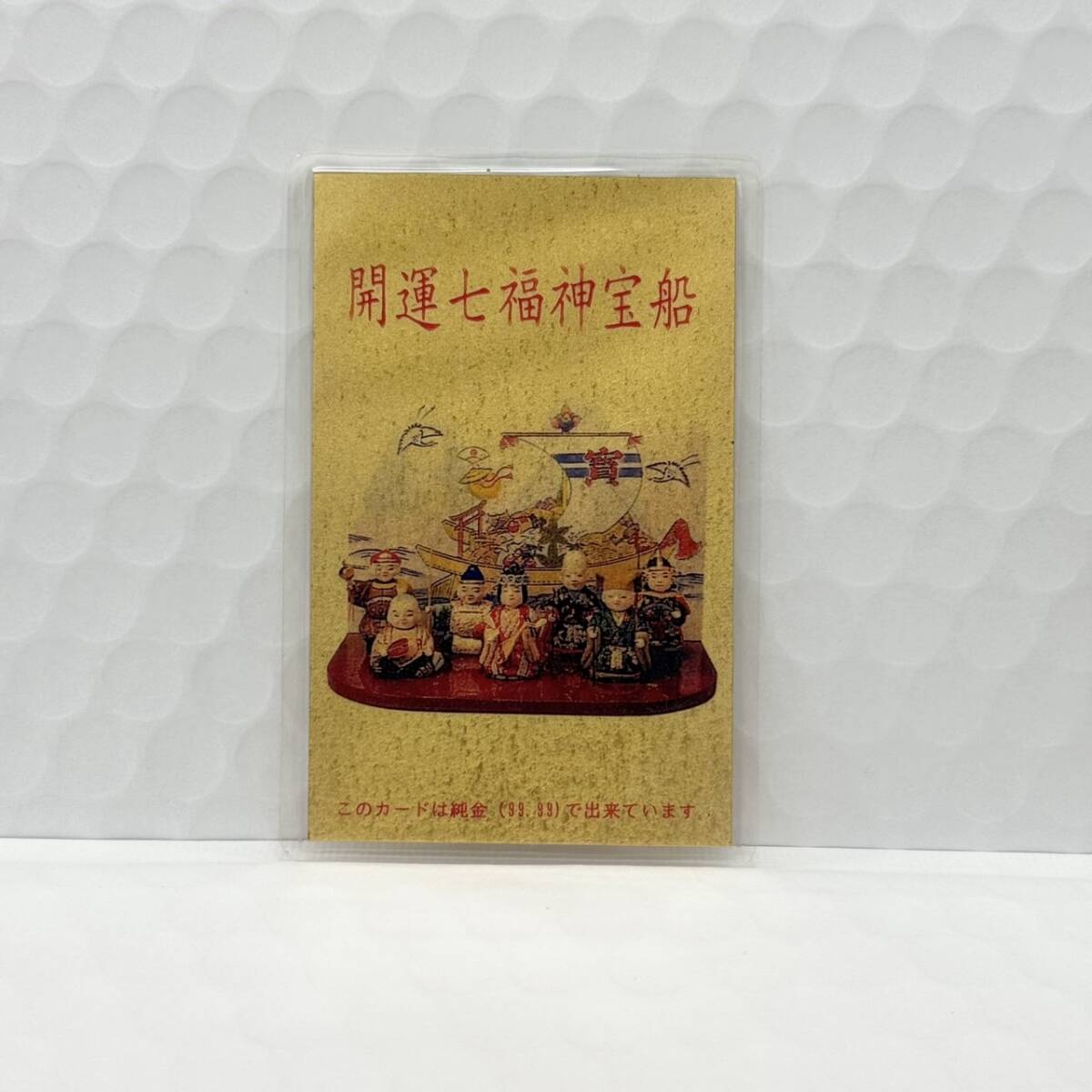 新品】1998年 斉藤陽子 カレンダー 未使用保管品の落札情報詳細