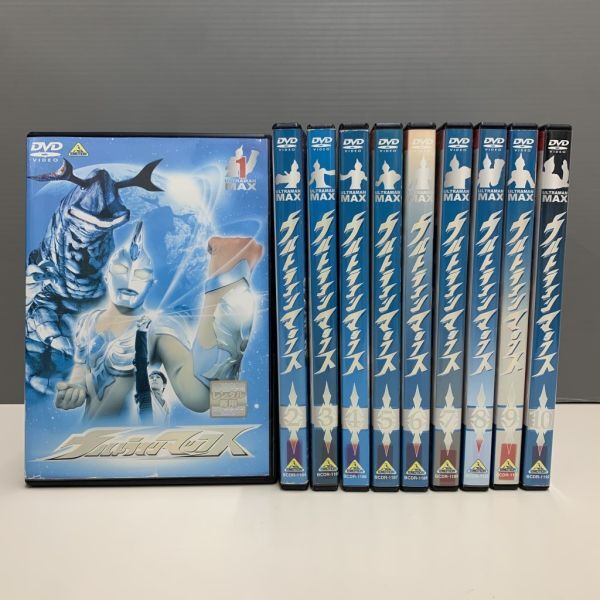 DVDレンタル使用品】「ウルトラマンマックス」 全10巻 （管理：1511