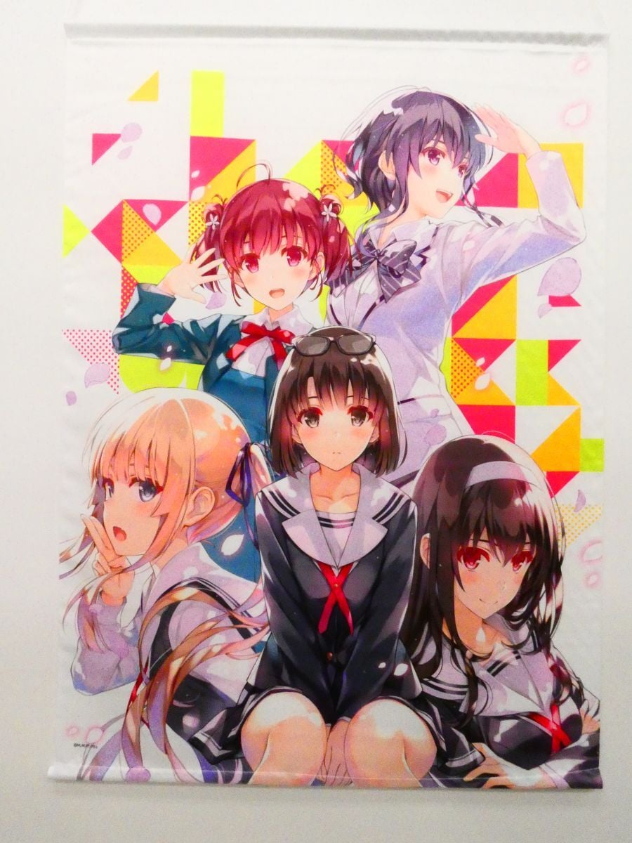 冴えない彼女の育てかた ♭ おめくりタペストリー 冴えない彼女の育てかたおめくりタペストリー