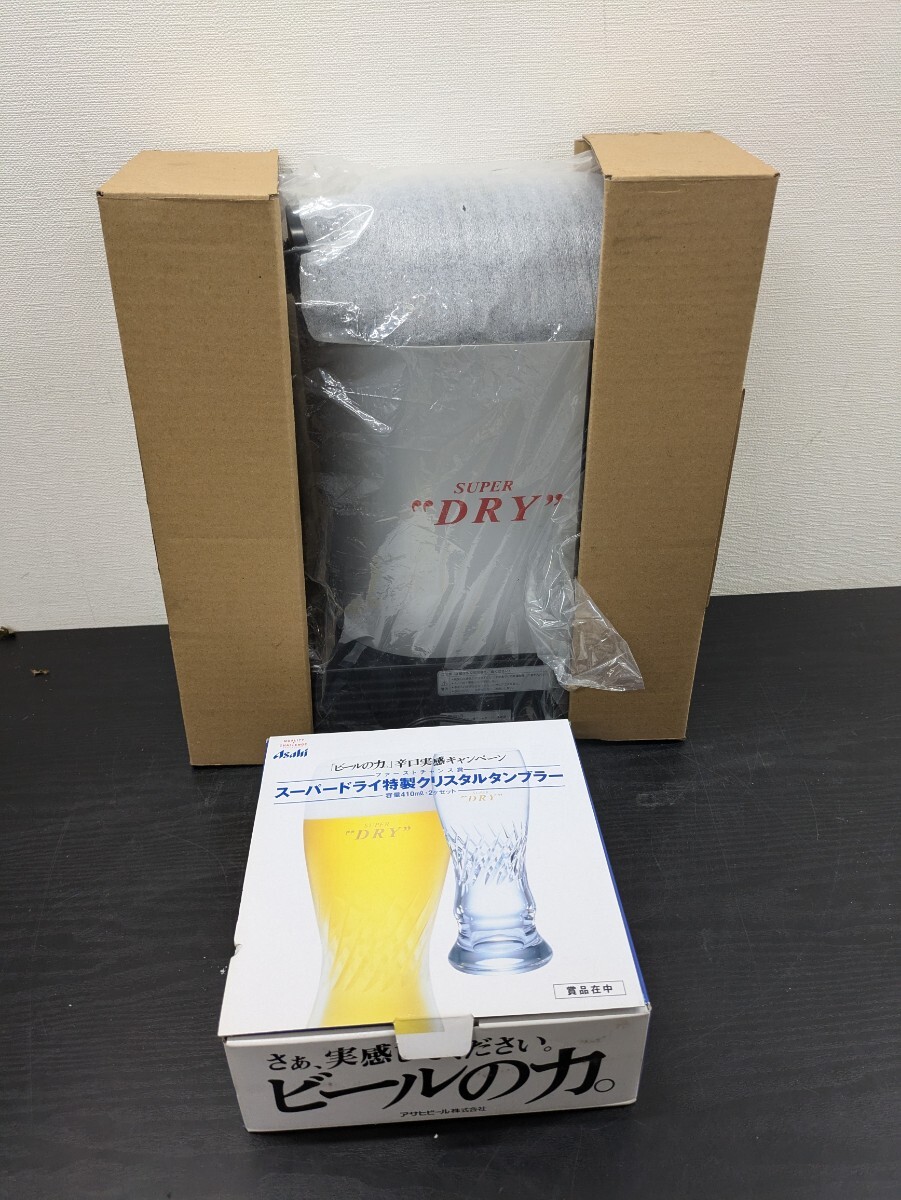 アサヒスーパードライ SUPER DRY フルデコ スタジャン 袖牛レザー