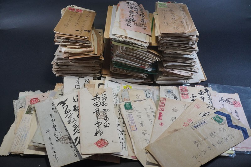 (477)エンタイア大量!2.9㎏軍事郵便白露駆逐艦長から福岡へ手紙中身あり海軍 菊切手U小判切手田沢切手電報小判封緘はがき書状書留ベルリンの1番目の画像