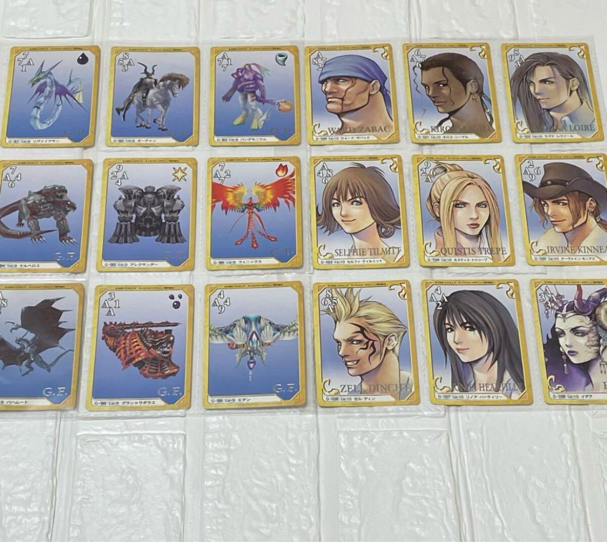 【絶版激レア】ファイナルファンタジーⅧ FF8 カードダスマスターズ トリプルトライアド 全110種 G-1～G-110 コンプリート スコールの1番目の画像