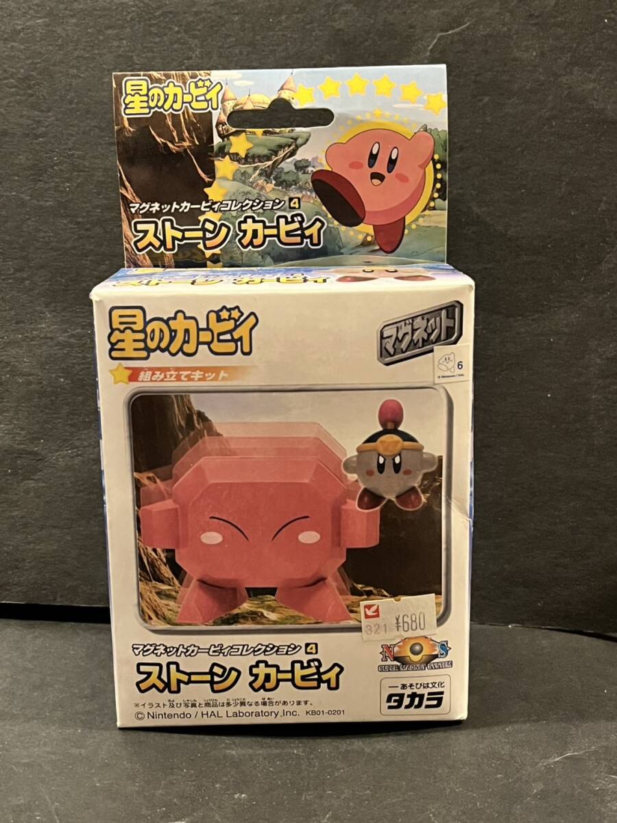 新品】【未開封】タカラ 星のカービィ マグネットカービィコレクション