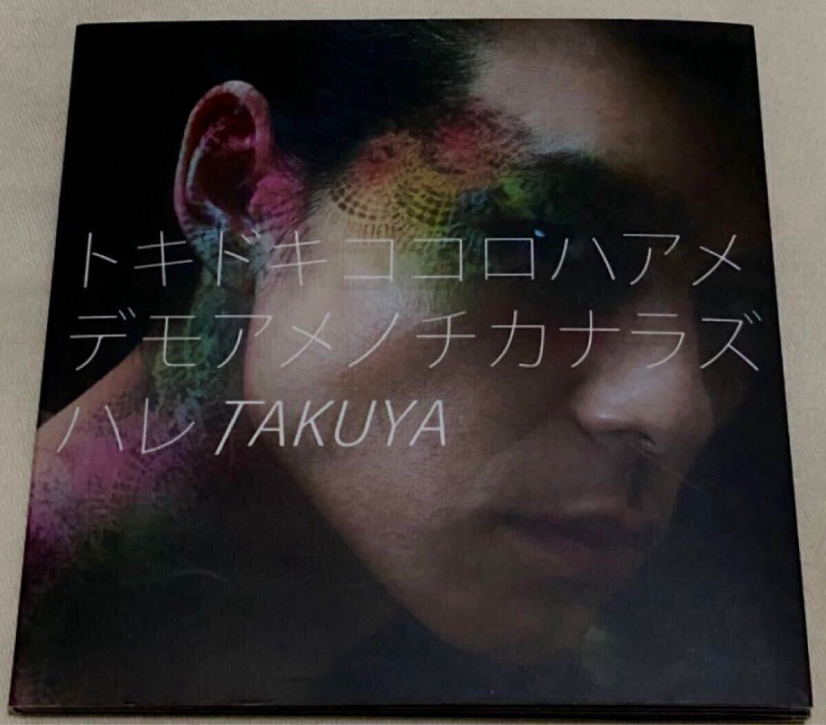 JUDY AND MARY WARP TOUR ライブタオル 送料210円～ / ジュディマリ
