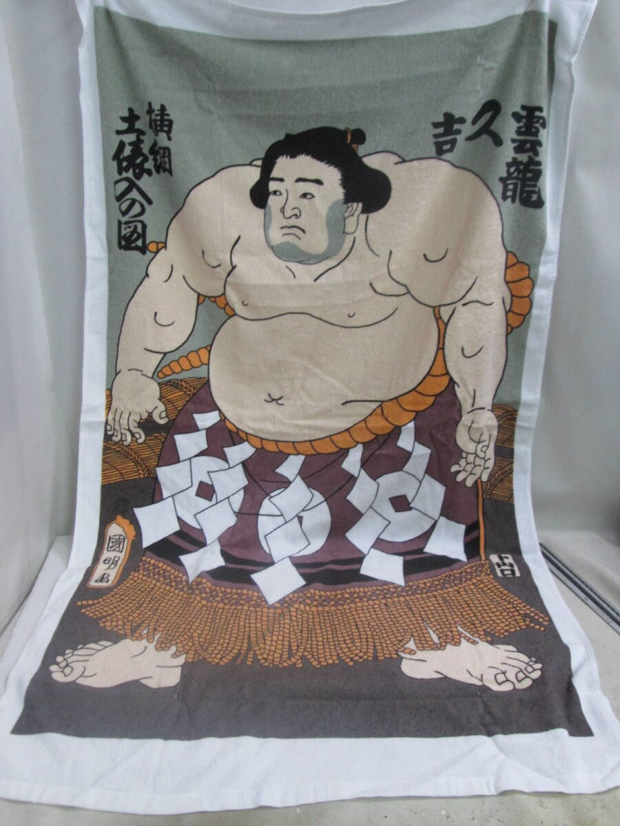 M346◇肉筆春画 巻子装 全12図 全長575.0cm 絹本肉筆 巻物 浮世絵 艶本