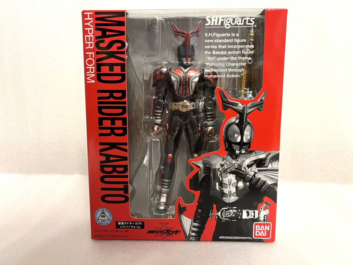 ★★ 【新品未開封】 S.H.Figuarts フィギュアーツ 仮面ライダー　カブト　ハイパーフォーム　 ★★　の1番目の画像
