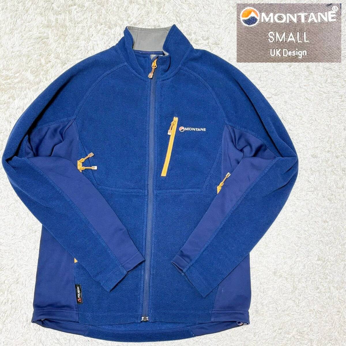 中古】NIKE フランス代表 N98 テックフリースジャケット/Tech Fleeceの