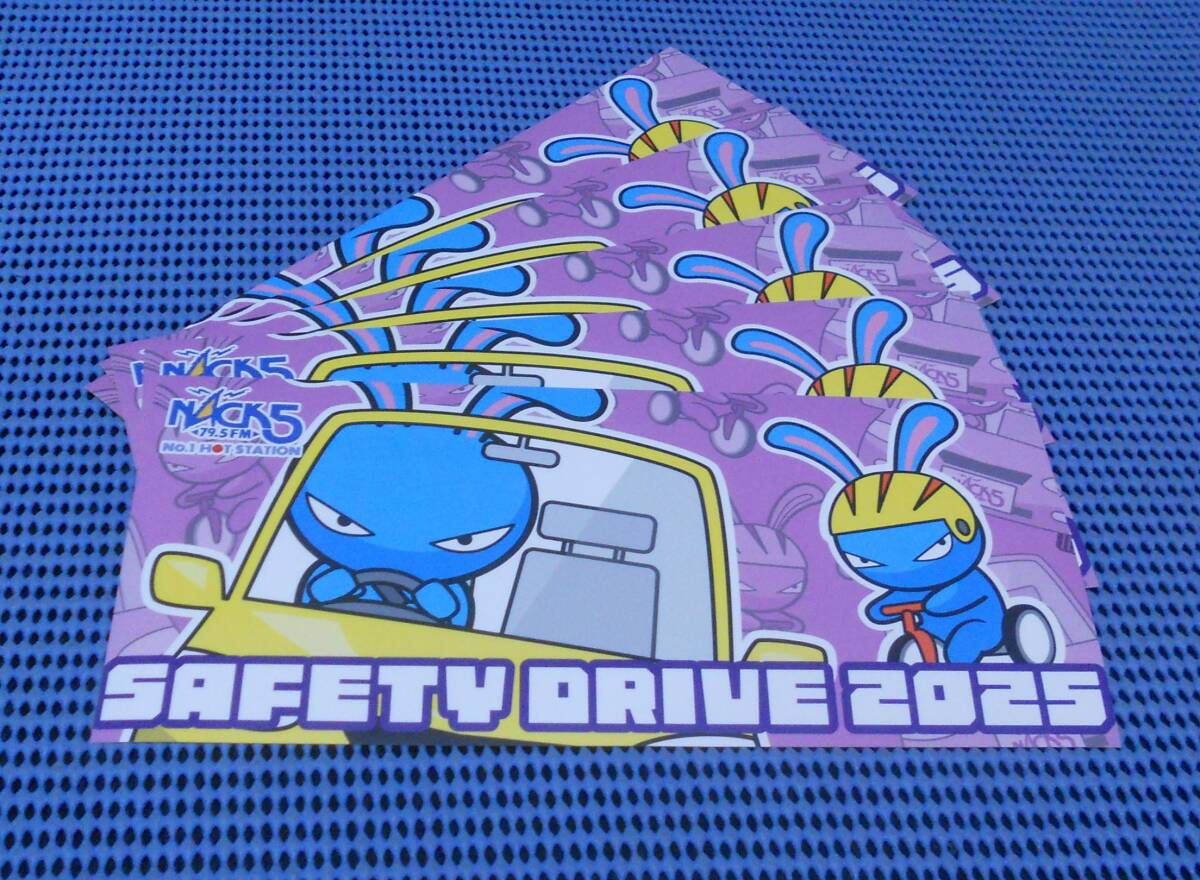 新品】□FM NACK5 古いステッカー SAFETY DRIVE セーフティドライブ