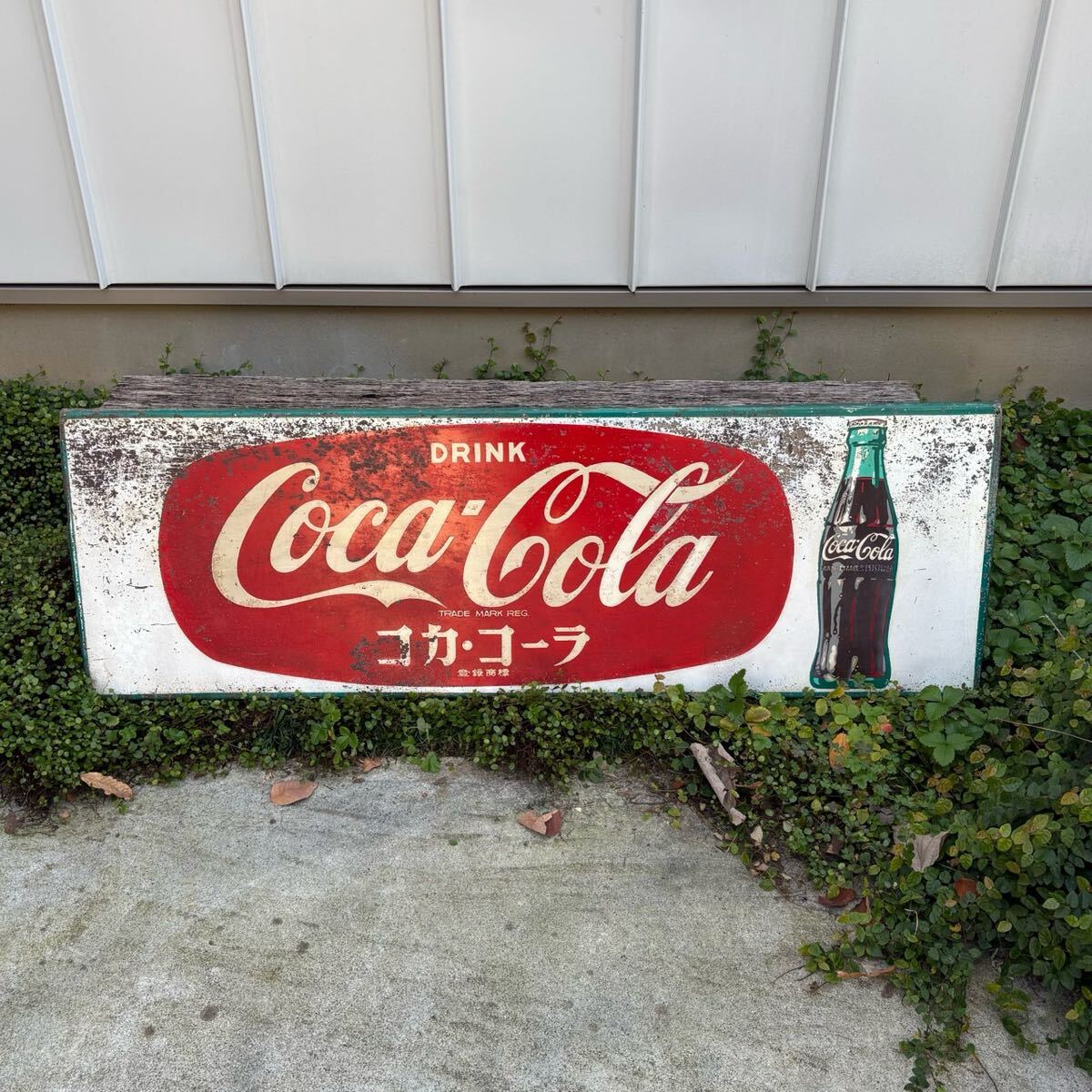 コカ・コーラ ビンテージ ホーロー看板 コカ・コーラ ホーロー看板 