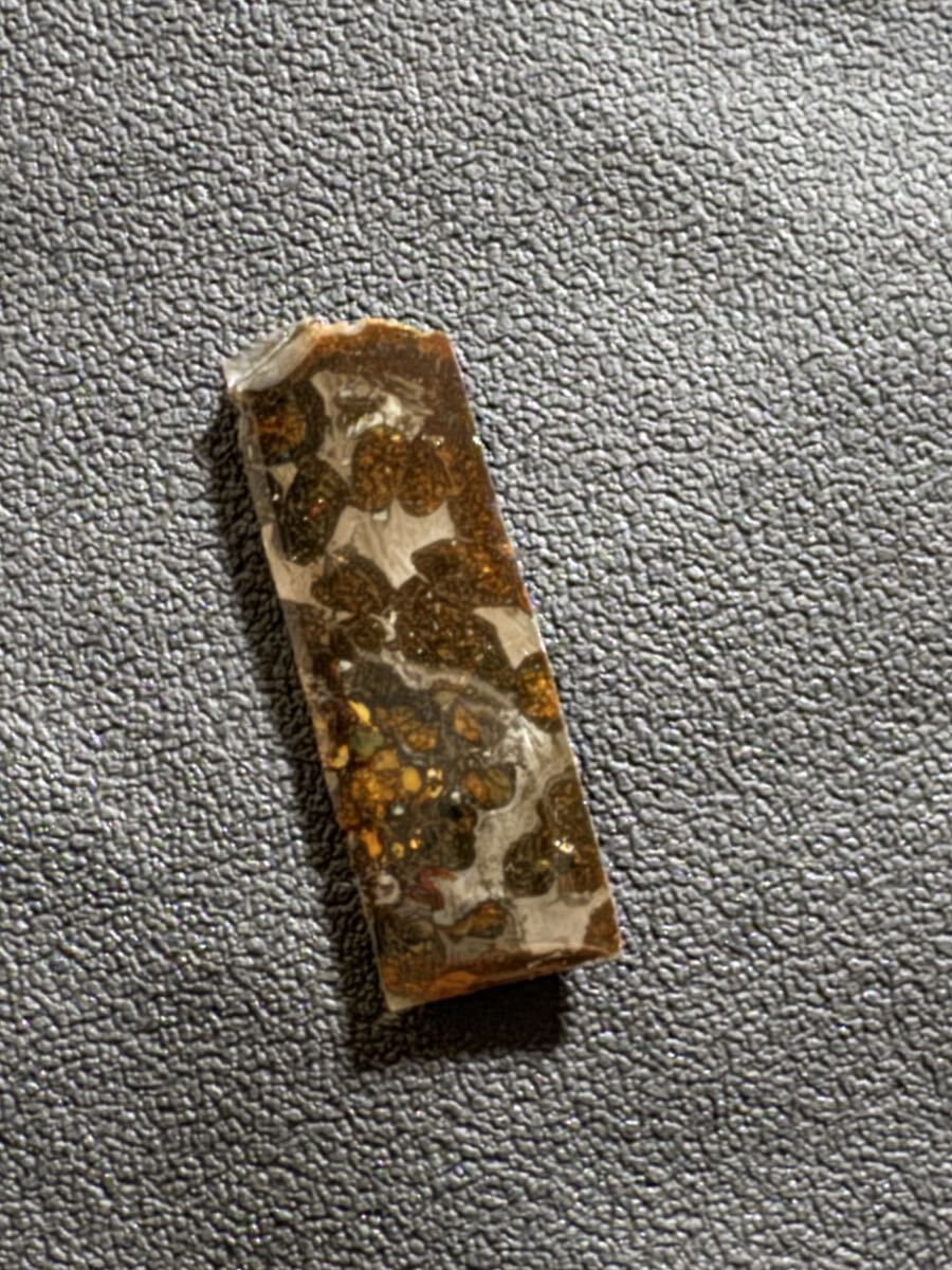 未使用】【一点物】ケニア産セリコ・パラサイト隕石 435g 黄金オリビン