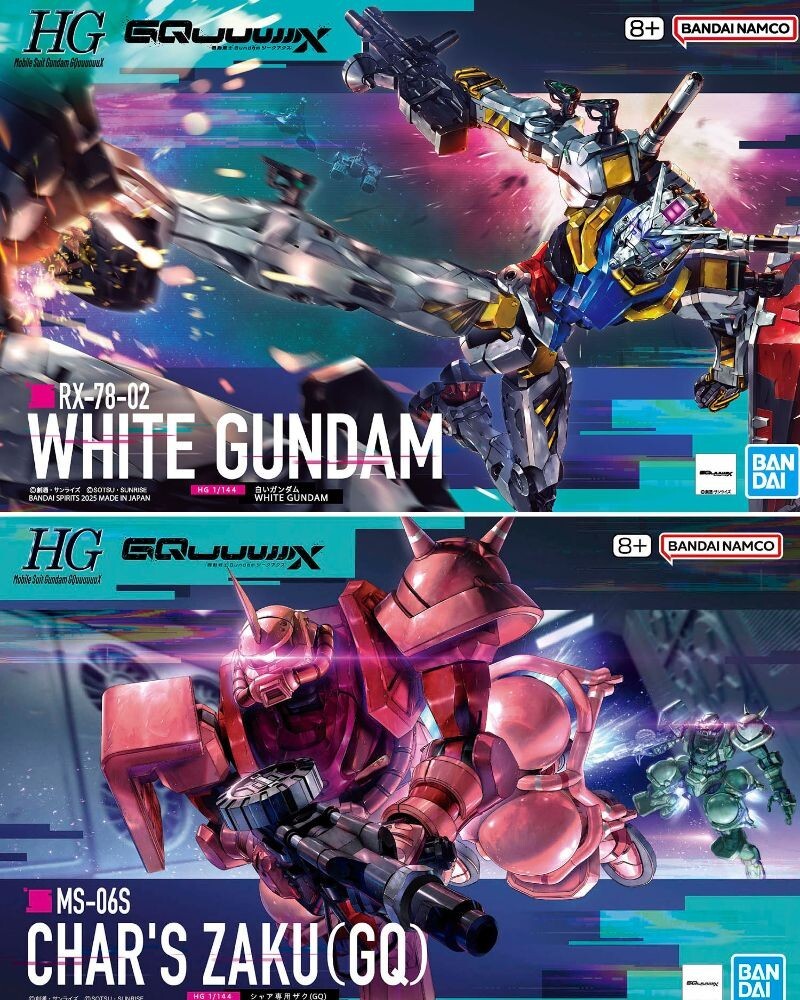 【新品 未組立品】 HG 1/144 白いガンダム 、 シャア専用ザク (GQ) セット バンダイ ガンプラ ジークアクスGQuuuuuuXの1番目の画像