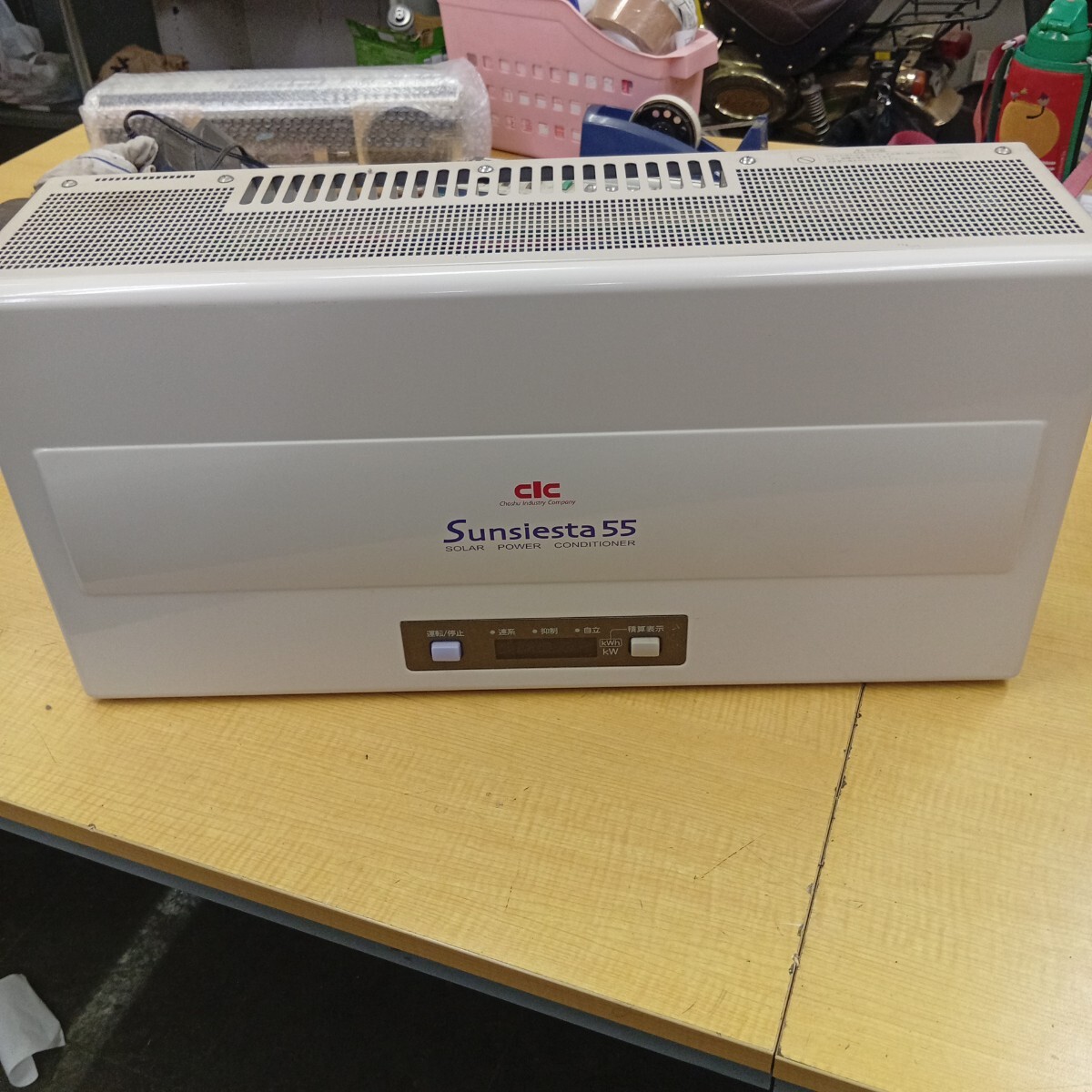 CLC SSITL55A6CS パワーコンディショナー SSITL55A6CS 長州産業 パワーコンディショナ パワーコンディショナー