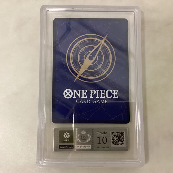 1円〜 ARS10 ONE PIECE カードゲーム ST01-012 SR パラレル モンキー・D・ルフィの2番目の画像